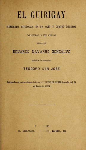 Portada de El guirigay