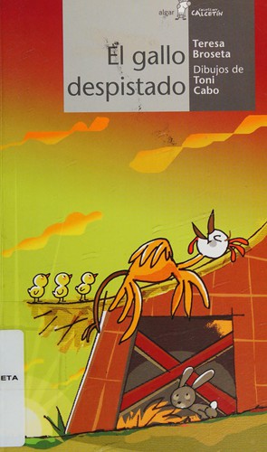 Portada de El gallo despistado