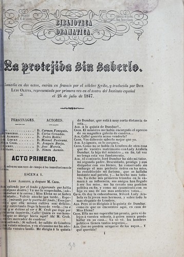 Portada de La protejida sin saberlo