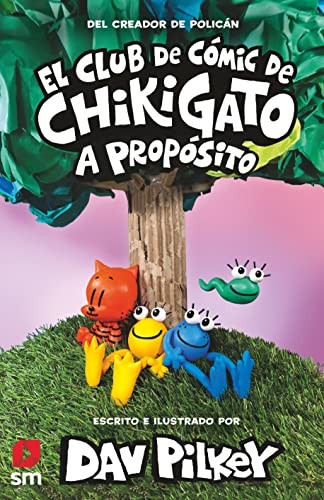 Portada de A propósito