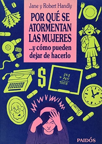 Portada de Maximo Rendimiento