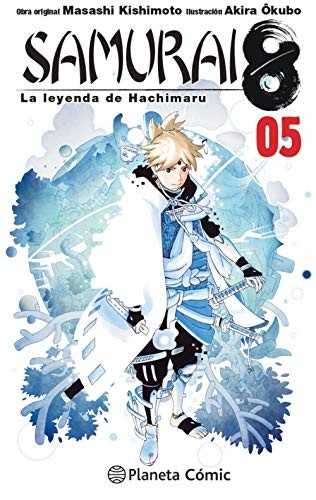 Portada de Samurai 8 nº 05/05