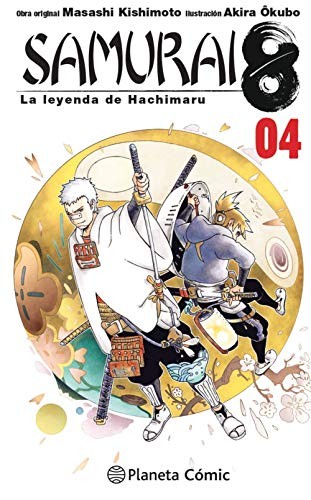 Portada de Samurai 8 nº 04/05