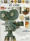 Portada de El cine