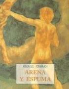 Portada de Arena y Espuma