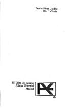 Portada de Gloria