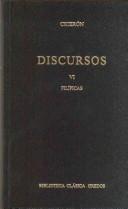 Portada de Discursos