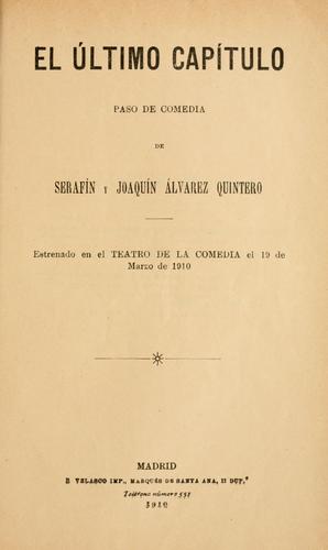 Portada de El ú ltimo capítulo
