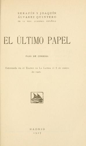 Portada de El ú ltimo papel