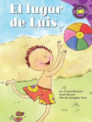 Portada de Lugar de Luis