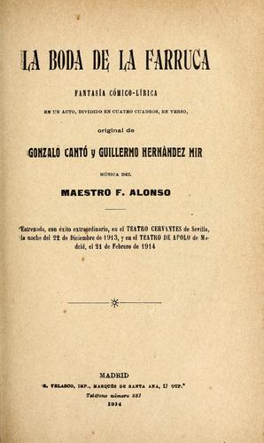 Portada de La boda de la farruca