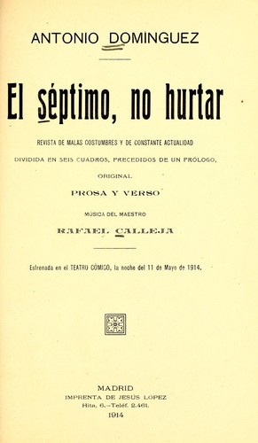 Portada de El séptimo, no hurtar