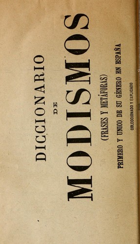 Portada de La loca fingida
