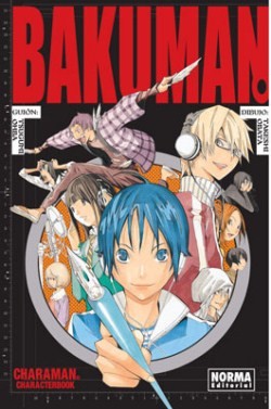 Portada de Bakuman