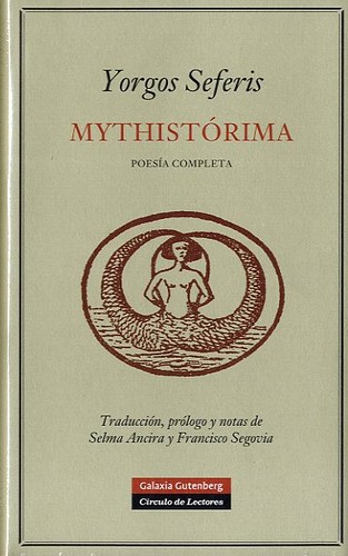 Portada de Mythistórima