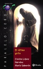 Portada de El último grito