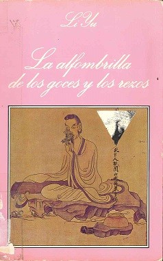 Portada de La alfombrilla de los goces y los rezos