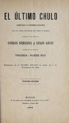 Portada de El último chulo