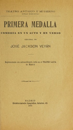 Portada de Primera medalla