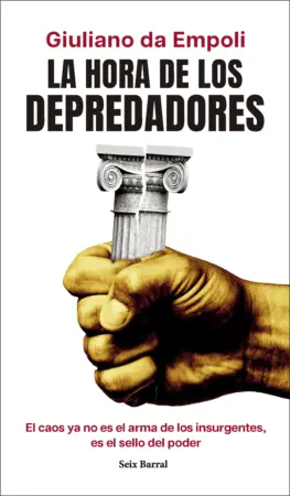 Portada de La hora de los depredadores