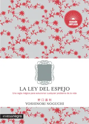 Portada de La ley del espejo