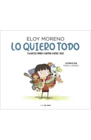 Portada de Lo quiero todo