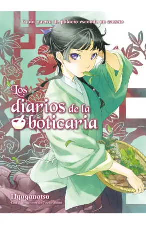 Portada de Los diarios de la boticaria (la novela original) 1