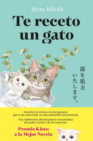 Portada de Te receto un gato