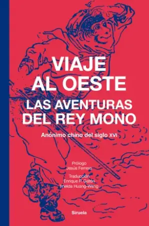 Portada de Viaje al Oeste