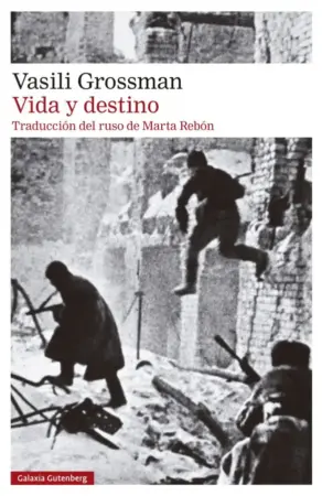 Portada de Vida y destino